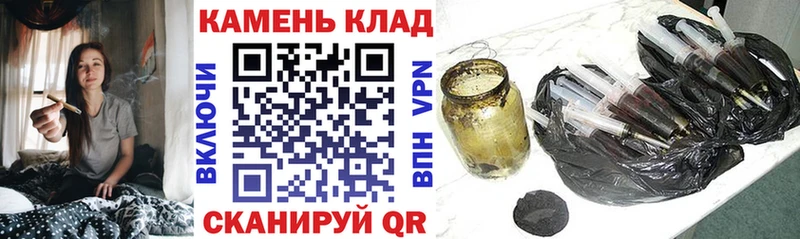 Наркошоп Бавлы Вейп ТГК  ГАШИШ  Cocaine  A-PVP 
