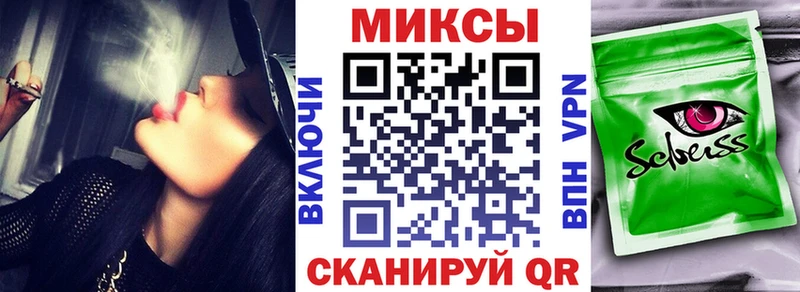 БУТИРАТ оксана Бавлы