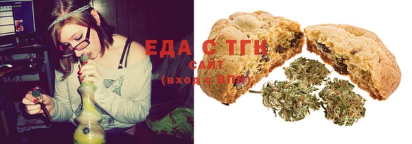 mix Покачи