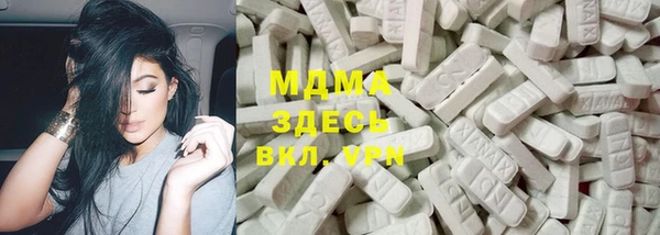 mix Покачи