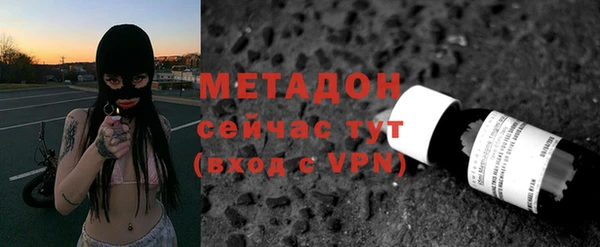 героин Болхов