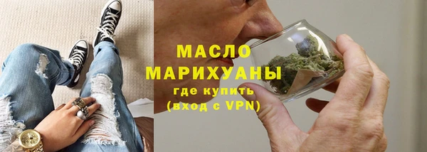 гашиш Покровск