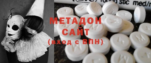 винт Армянск