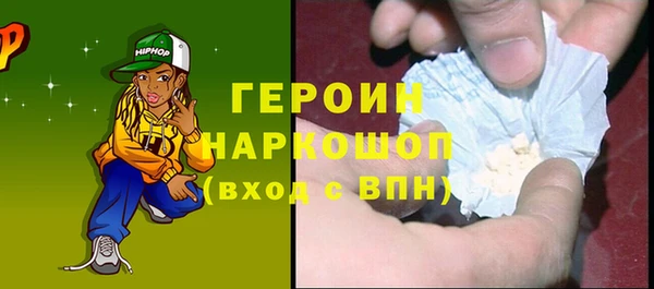 меф VHQ Пересвет