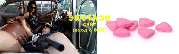 mix Покачи