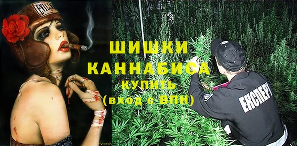 прущая мука Переславль-Залесский