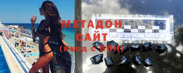 прущая мука Болохово