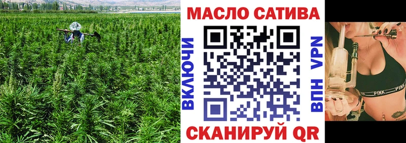 ТГК Wax  как найти   hydra зеркало  Бавлы 